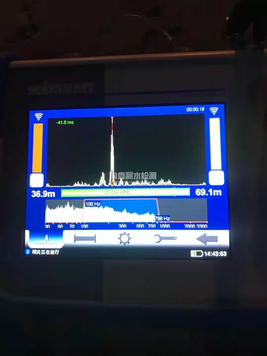 建水漏水相关仪的检测原理是什么？