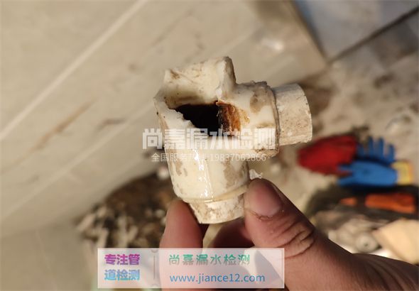 建水引起漏水的原因有哪些？